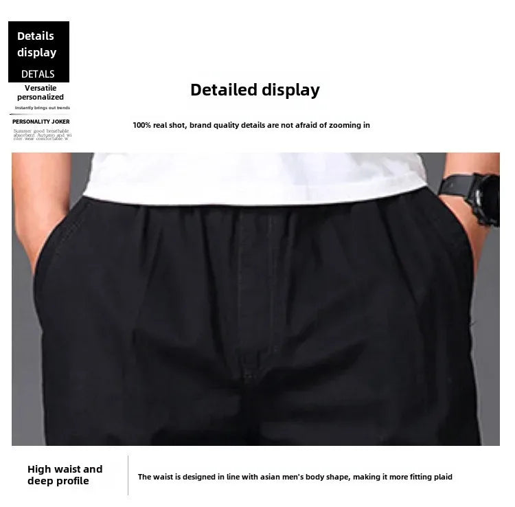 Men's Straight Loose Fit Khaki Pants