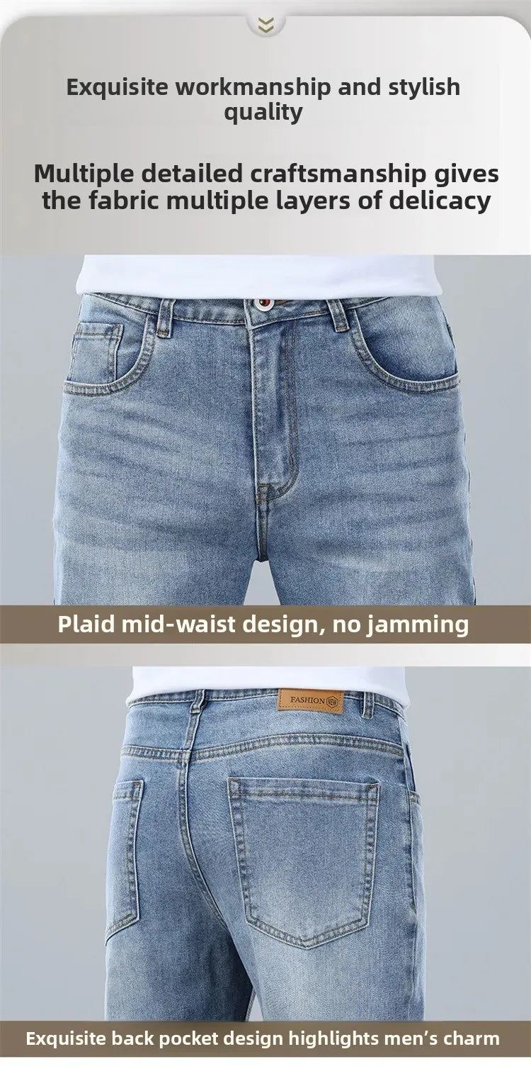 Men's Straight Denim Jeans